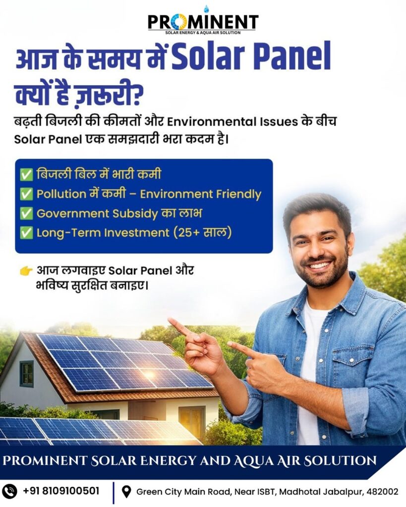 Solar Energy Solutions in Jabalpur by Best Solar Company in Jabalpur