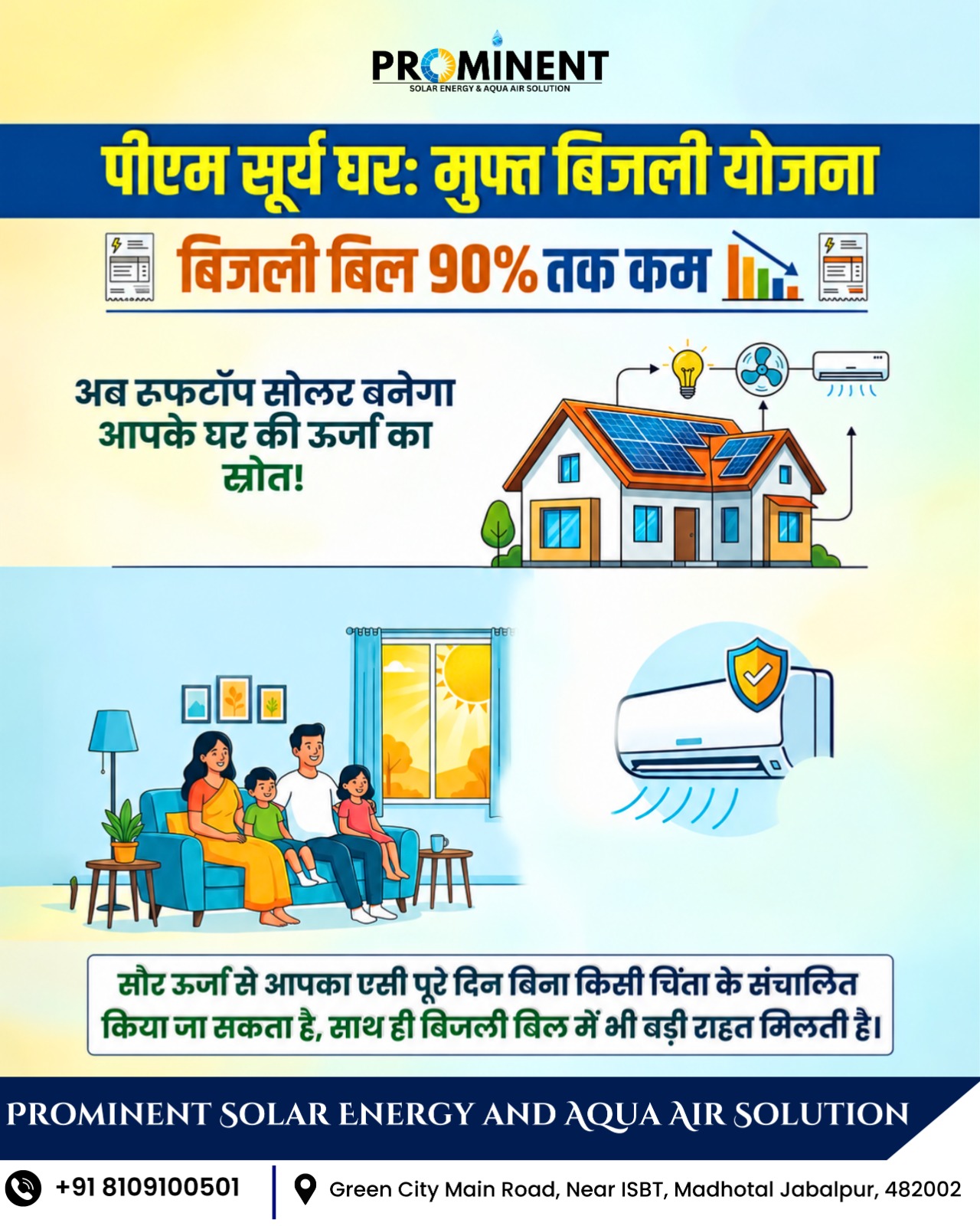 Solar Energy